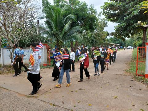 ภาพถ่ายรณรงค์การเลือกตั้งองค์การบริหารส่วนตำบลส้มป่อย