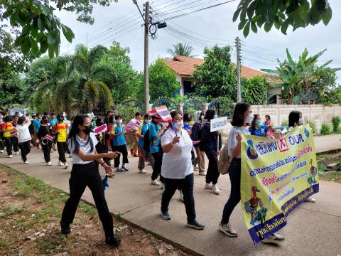 ภาพถ่ายรณรงค์การเลือกตั้งองค์การบริหารส่วนตำบลส้มป่อย
