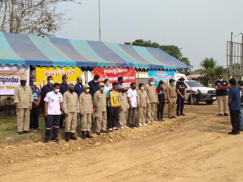 7 วันอันตราย เทศกาลสงกรานต์ 2565