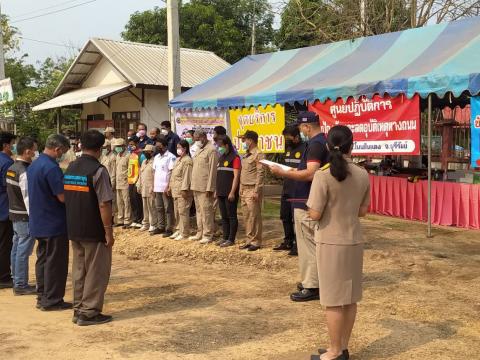 7 วันอันตราย เทศกาลสงกรานต์ 2565