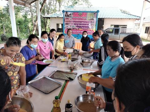 โครงการส่งเสริมและพัฒนาศักยภาพผู้สูงอายุ ประจำปี 2565