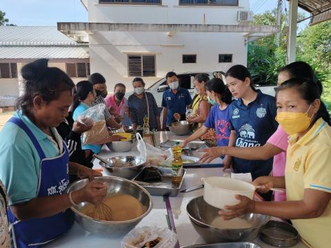 โครงการส่งเสริมและพัฒนาศักยภาพผู้สูงอายุ ประจำปี 2565