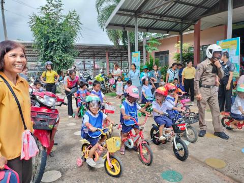 โครงการส่งเสริมความปลอดภัย,ป้องกันโรคติดต่อของศูนย์พัฒนาเด็กเล็ก