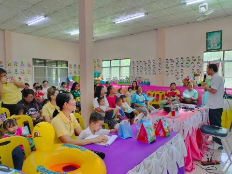 โครงการส่งเสริมความปลอดภัย,ป้องกันโรคติดต่อของศูนย์พัฒนาเด็กเล็ก
