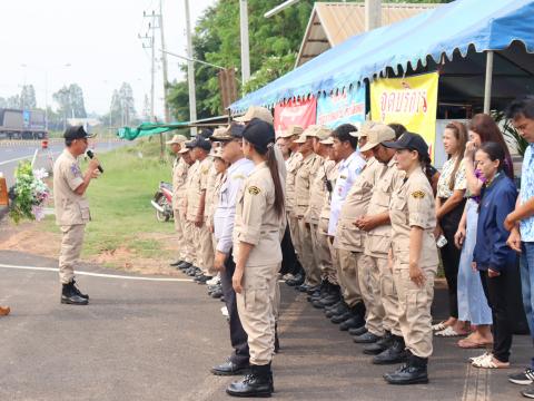 เปิดศูนย์ปฏิบัติการป้องกัน,ลดอุบัติเหตุทางถนนเทศกาลสงกรานต์ 2567