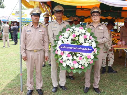 พิธีบวงสรวงอนุสาวรีย์เราสู้ พ.ศ.2567