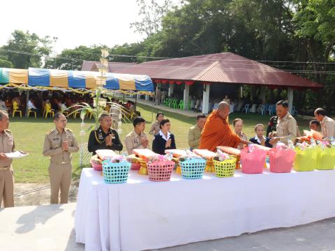 พิธีบวงสรวงอนุสาวรีย์เราสู้ พ.ศ.2567