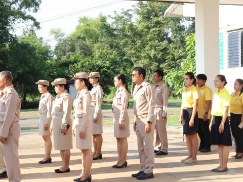 วันพระราชทานธงชาติไทย ปี พ.ศ.2567