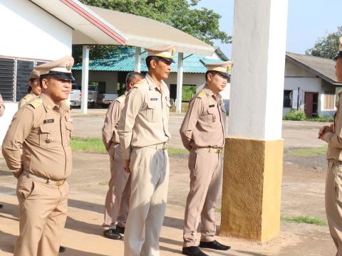 วันพระราชทานธงชาติไทย ปี พ.ศ.2567