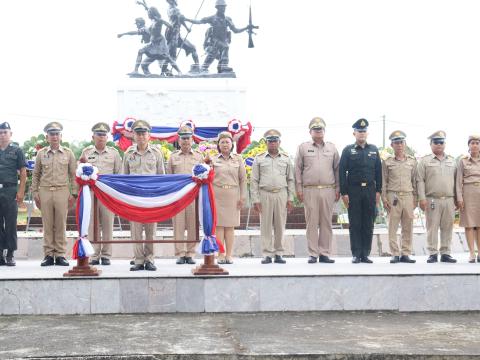 พิธีบวงสรวงอนุสาวรีย์เราสู้ ประจำปี 2568