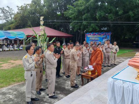 พิธีบวงสรวงอนุสาวรีย์เราสู้ ประจำปี 2568