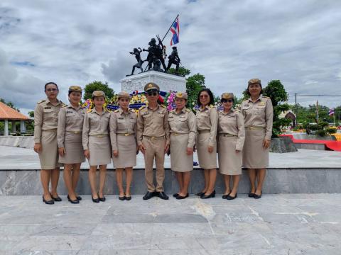 พิธีบวงสรวงอนุสาวรีย์เราสู้ ประจำปี 2568