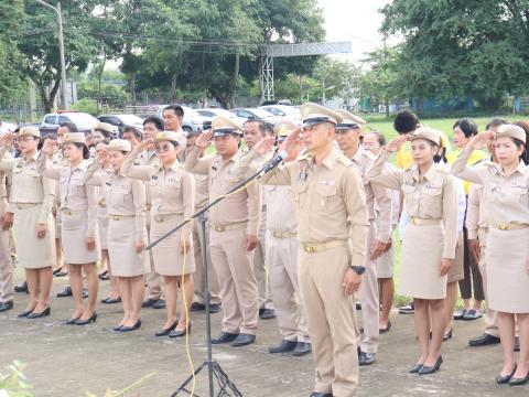 วันพระราชทานธงชาติไทย ประจำปี 2568