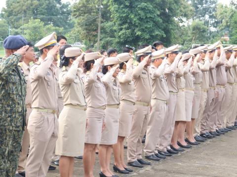 วันพระราชทานธงชาติไทย ประจำปี 2568