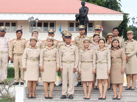 วันพระราชทานธงชาติไทย ประจำปี 2568