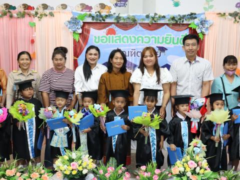 งานรับปริญญาบัณฑิตน้อย 30 มีนาคม 2569