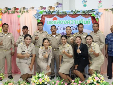 งานรับปริญญาบัณฑิตน้อย 30 มีนาคม 2569