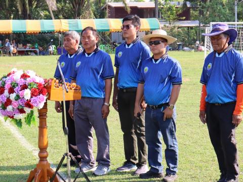 กีฬาต้านยาเสพติด ส้มป่อยเกมส์ 69