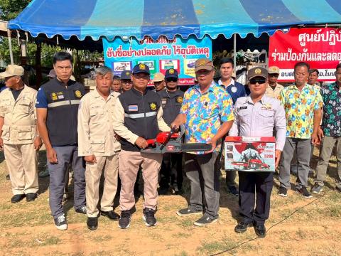 พิธีเปิดจุดบริการประชาชนเทศกาลสงกรานต์ ประจำปี 2569