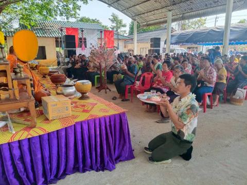 โครงการส่งเสริมและพัฒนาศักยภาพผู้สูงอายุ 11 เมษายน 2569