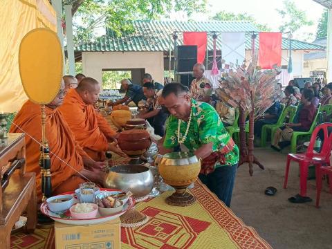 โครงการส่งเสริมและพัฒนาศักยภาพผู้สูงอายุ 11 เมษายน 2569