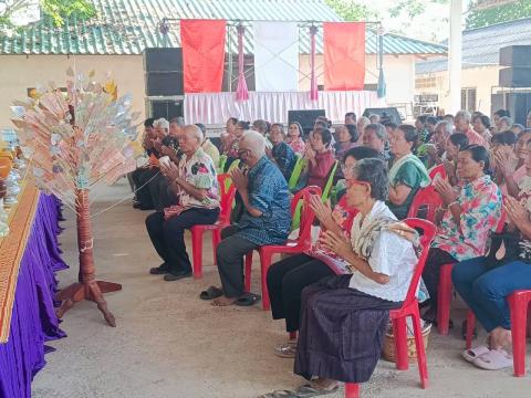 โครงการส่งเสริมและพัฒนาศักยภาพผู้สูงอายุ 11 เมษายน 2569