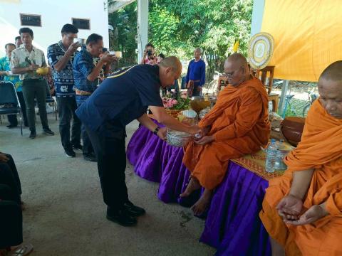 โครงการส่งเสริมและพัฒนาศักยภาพผู้สูงอายุ 11 เมษายน 2569