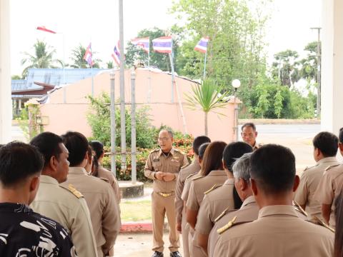 ต่อต้านการทุจริตคอร์รัปชั่น 20 เมษายน 2569