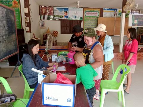 ฉีดวัคซีนป้องกันโรคพิษสุนัขบ้า 26 มีนาคม 2569