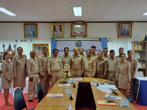 ปรชุมสภาฯ ครั้งที่หนึ่ง 24 กุมภาพันธ์ 2569