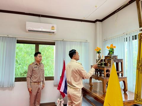 ประชุมสภาฯ สมัยสามัญ สมัยที่ 2 ครั้งที่ 1 วันที่ 5 พฤษภาคม 2569