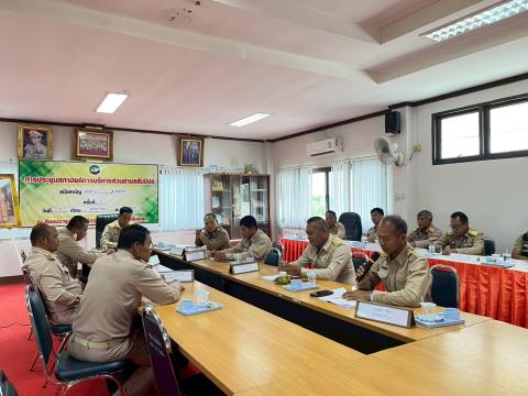 ประชุมสภาฯ สมัยสามัญ สมัยที่ 2 ครั้งที่ 1 วันที่ 5 พฤษภาคม 2569