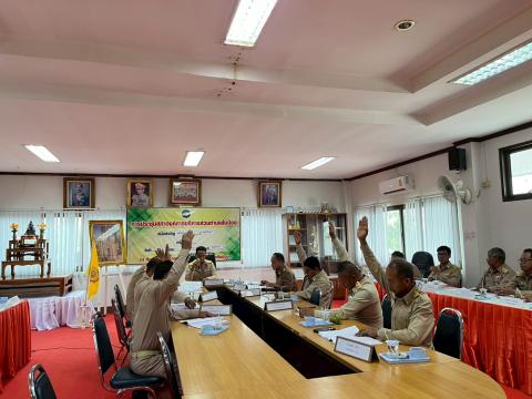 ประชุมสภาฯ สมัยสามัญ สมัยที่ 2 ครั้งที่ 1 วันที่ 5 พฤษภาคม 2569