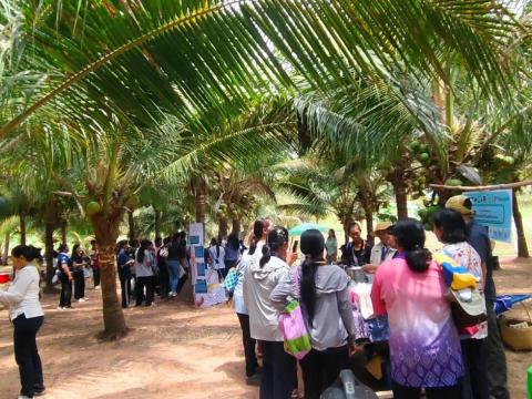 ประชาสัมพันธ์แหล่งท่องเที่ยว