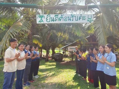 ประชาสัมพันธ์แหล่งท่องเที่ยว