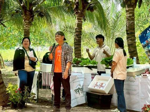 ประชาสัมพันธ์แหล่งท่องเที่ยว
