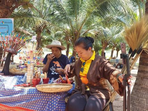 ประชาสัมพันธ์แหล่งท่องเที่ยว