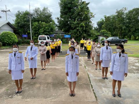 " ธ สถิตในดวงใจไทยนิรันดร์ " ๑๓ ตุลาคม "