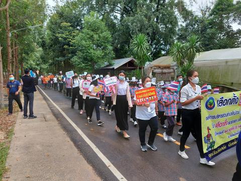 ภาพถ่ายรณรงค์การเลือกตั้งองค์การบริหารส่วนตำบลส้มป่อย