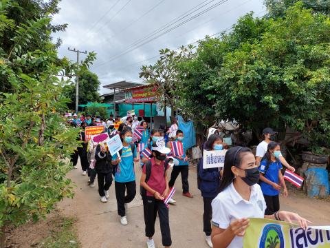 ภาพถ่ายรณรงค์การเลือกตั้งองค์การบริหารส่วนตำบลส้มป่อย