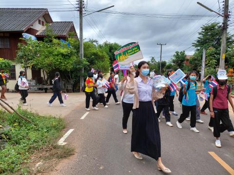 ภาพถ่ายรณรงค์การเลือกตั้งองค์การบริหารส่วนตำบลส้มป่อย