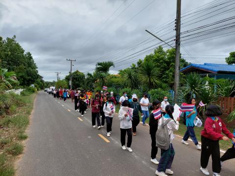 ภาพถ่ายรณรงค์การเลือกตั้งองค์การบริหารส่วนตำบลส้มป่อย