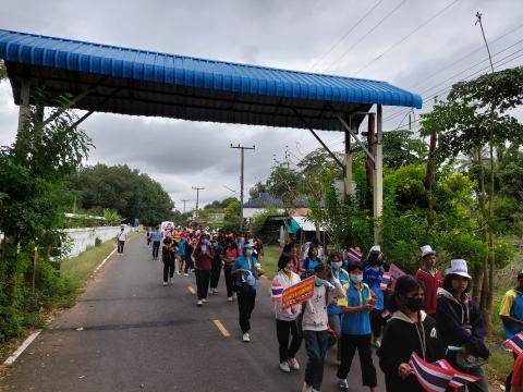 ภาพถ่ายรณรงค์การเลือกตั้งองค์การบริหารส่วนตำบลส้มป่อย