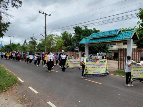 ภาพถ่ายรณรงค์การเลือกตั้งองค์การบริหารส่วนตำบลส้มป่อย