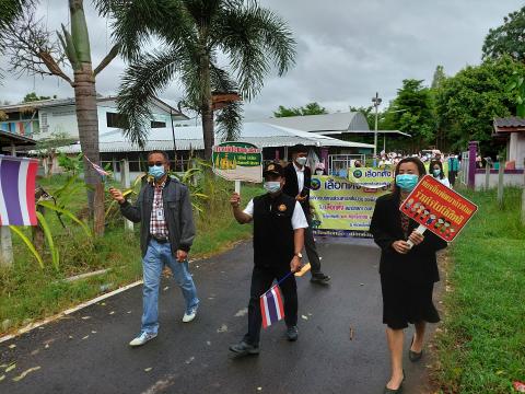 ภาพถ่ายรณรงค์การเลือกตั้งองค์การบริหารส่วนตำบลส้มป่อย