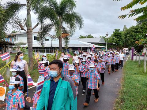 ภาพถ่ายรณรงค์การเลือกตั้งองค์การบริหารส่วนตำบลส้มป่อย