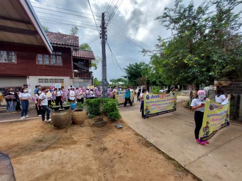 ภาพถ่ายรณรงค์การเลือกตั้งองค์การบริหารส่วนตำบลส้มป่อย