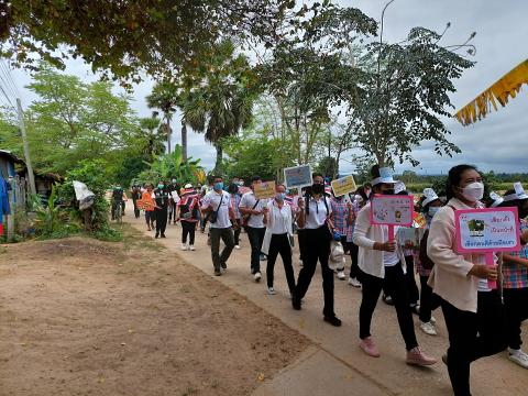 ภาพถ่ายรณรงค์การเลือกตั้งองค์การบริหารส่วนตำบลส้มป่อย