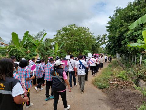 ภาพถ่ายรณรงค์การเลือกตั้งองค์การบริหารส่วนตำบลส้มป่อย