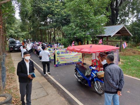 ภาพถ่ายรณรงค์การเลือกตั้งองค์การบริหารส่วนตำบลส้มป่อย